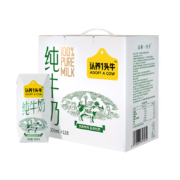 plus会员、概率劵：认养一头牛全脂纯牛奶200ml*12盒