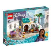 LEGO 乐高 新品 玩具女孩迪士尼系列43223阿莎罗萨斯城之旅 积木女孩