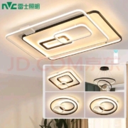 双11预售、PLUS会员：NVC Lighting 雷士照明 EXND9651/130T LED吸顶灯具套餐 三室两厅 5灯 智控客厅+卧室*3+餐吊