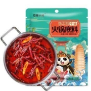概率券：巴蜀火娃 四川麻辣牛油底料 100g（一人份）