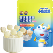小鹿蓝蓝牛奶棒棒糖高钙高蛋白 宝宝零食儿童零食 棒棒糖奶糖 原味60g