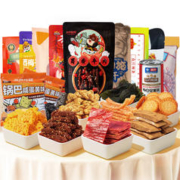 三只松鼠 零食组合大礼包12袋1074g
