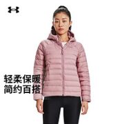 安德玛 UA Storm 女子训练羽绒服 1372648