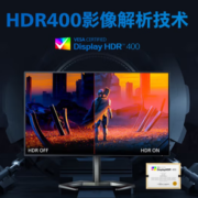 23日20点！PHILIPS 飞利浦 32M1N5800 31.5英寸IPS显示器（3840*2160、144Hz、1ms）