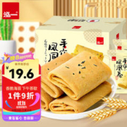 泓一 手作凤凰卷 海苔味 720g