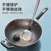 ASD 爱仕达 不粘锅不锈钢炒锅蜂窝炒菜锅家用电磁炉燃煤气灶专用平底锅