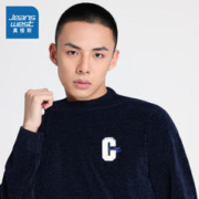 JEANSWEST 真维斯 男装 秋冬款 雪尼尔刺绣长袖毛衣针织衫JW 深黑蓝2590 175/96A/M