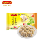 只限今晚：湾仔码头 玉米蔬菜猪肉水饺 1.32kg