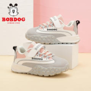 BoBDoG 巴布豆 童鞋男童运动鞋2023新款秋季加绒男孩秋冬二棉鞋女儿童鞋子