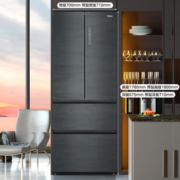 Haier 海尔 BCD-410WLHFD4DDYU1 多门冰箱 410升