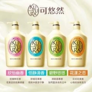 日本进口资生堂 KUYURA可悠然 美肌沐浴露组合 550ml*3瓶