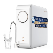 双11预售、PLUS会员：TRULIVA 沁园 小白鲸pro大通量1200G家用净水器5年RO反渗透厨下直饮3.3L/分钟  UR-S51246i