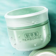 HERBORIST 佰草集 新玉润保湿菁华霜 50g