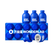 万益蓝WonderLab 小蓝瓶益生菌  肠道益生菌10瓶×2件