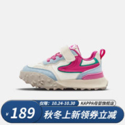 Kappa 卡帕 Kids卡帕童鞋儿童鞋男童运动鞋子新款软底跑鞋女童休闲老爹鞋 米/梅红 32码内长约203mm