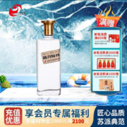 今世缘 高沟标样 白标 42度 浓香型白酒 500ml 单瓶装