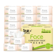 20点开始：C&S 洁柔 粉Face系列 抽纸 3层110抽24包 (195*133mm)