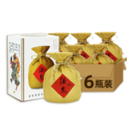 酒鬼（JIUGUI）酒鬼酒50度无上妙品新酒鬼500ml馥郁香型礼盒装 新老包装随机发货 单瓶装（500ml）