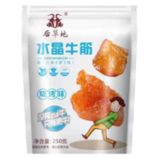 后草地 香辣水晶牛筋零食麻辣牛肉干牛筋板筋卤味熟食即食牛肉零食筋 水晶牛筋250g【随机口味】