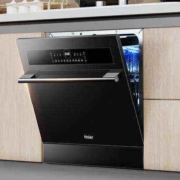 双11预售：Haier 海尔 焕新家Z10 EBW12327YSU1 嵌入式洗碗机 12套