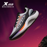 XTEP 特步 风火27 男款运动跑鞋 977419110052