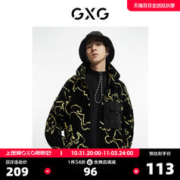GXG 奥莱 冬季新品商场同款重塑系列花色夹克外套