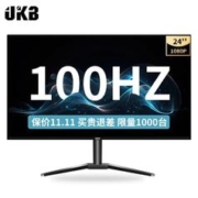 UKB 24英寸IPS显示器（1920*1080、100Hz、99%sRGB）