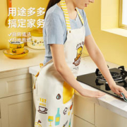 炊大皇 小黄鸭围裙厨房家用防水防油可调节肩带可爱有口袋无袖挂脖