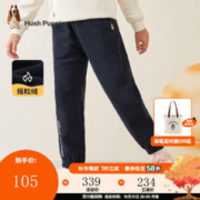 暇步士 儿童冬装裤子