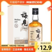 MeiJian 梅见 青梅酒 150ml 单瓶