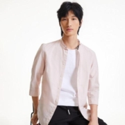 补贴购：JACK&JONES 杰克琼斯 2023新款男士衬衫日常舒适纯色潮牌商务休闲流行帅气衬衫夏季