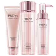 珀莱雅（PROYA）套装抗皱提拉护肤品化妆品套装护肤礼盒全套官网旗舰直卖店 抢:【洁+水+乳】+洁水乳180ml