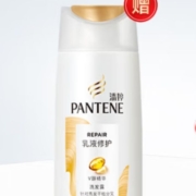 店铺会员、PLUS会员：潘婷 乳液修护洗发露 80g