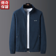 CHUANQIBAOLUO 传奇保罗 男士摇粒绒夹克