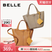 BeLLE 百丽 水桶包女包包女菜篮子2023高级质感通勤手提包斜挎包X6577AX3