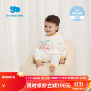 丽婴房 童装儿童内衣套装儿童家居服套装男女童半高领套装睡衣2022春款 橘黄色 80CM/1岁