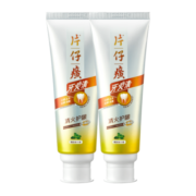 片仔癀牙膏牙火清火护龈牙膏固齿防蛀缓解牙龈肿痛上火清新口气去黄亮白 护龈固齿-留兰香100g*2支