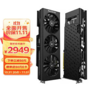 XFX 讯景 RX 6800 16GB 海外版Pro 电脑游戏台式机独立显卡