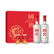 双11预售：国窖1573 经典装  52度 龙年礼盒 500ml*2瓶