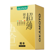 OKAMOTO 冈本 鎏金超薄套装 共22只