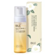 拍两件biui 氨基酸洗面奶150ml