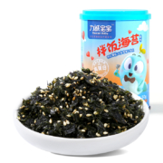 超级补贴：力诚宝宝 拌饭海苔碎 即食 50g