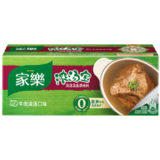 PLUS会员：家乐 浓汤宝 牛肉浓汤口味 4颗