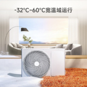 小米（MI）空调巨省电新一级能效 变频冷暖 1.5匹壁挂式卧室智能空调挂机KFR-35GW/N1A1
