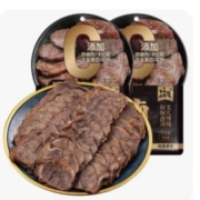 27日20点、限1000件、聚划算百亿补贴：火山小牛魔 酱卤牛肉 100g*2袋装