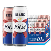 京东PLUS：1664凯旋 500ml*18罐（白9罐+桃红9罐）双口味混合装