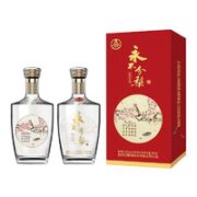 WULIANGYE 五粮液 52度浓香型 500mL*2瓶