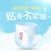 KISSTAR亲格 柔薄一体裤 拉拉裤试用装 XXL 6片 试用装