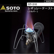 日本产，Soto ST-310 户外折叠炉/蜘蛛炉
