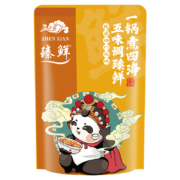 臻鲜 正宗四川重庆牛油火锅底料 150g